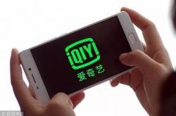 [7分钟科普]南京咨询有限公司_哔哩哔哩